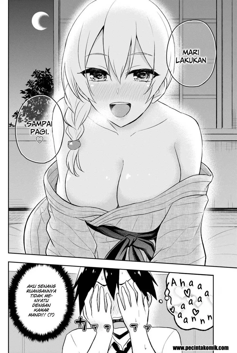 Hajimete no Gal Chap 32 - Next Chap 33