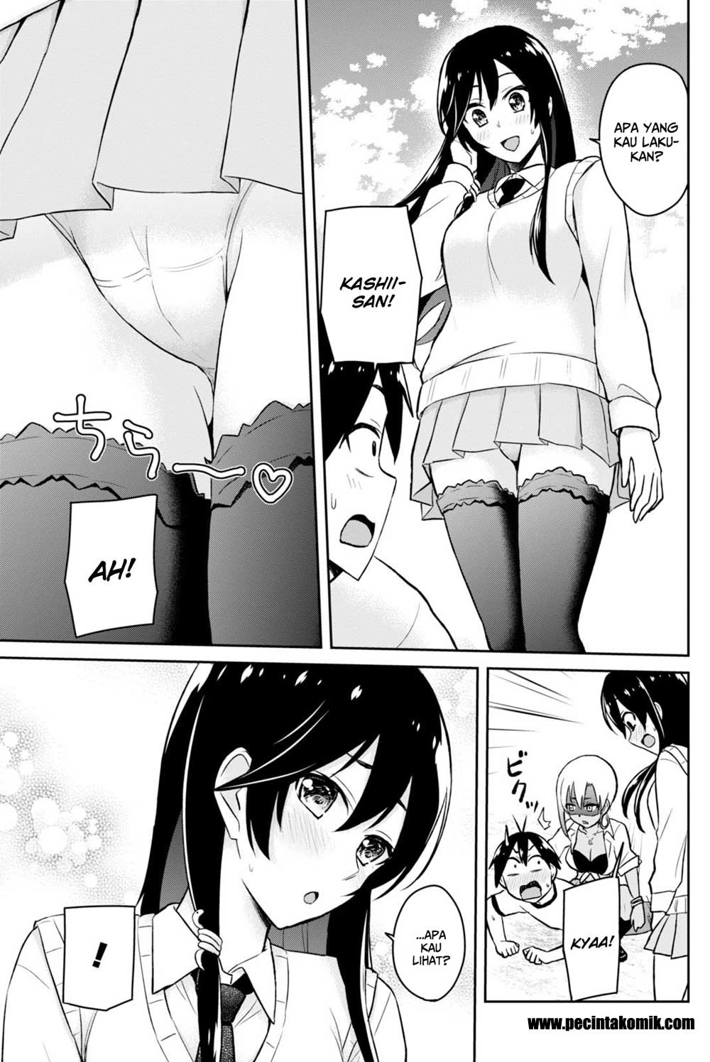 Hajimete no Gal Chap 33 - Next Chap 34