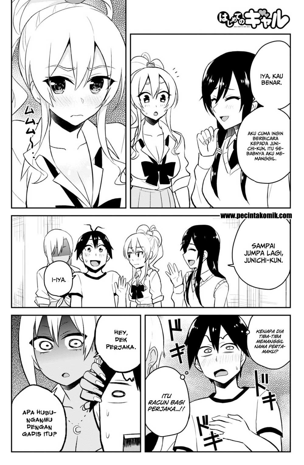 Hajimete no Gal Chap 33 - Next Chap 34