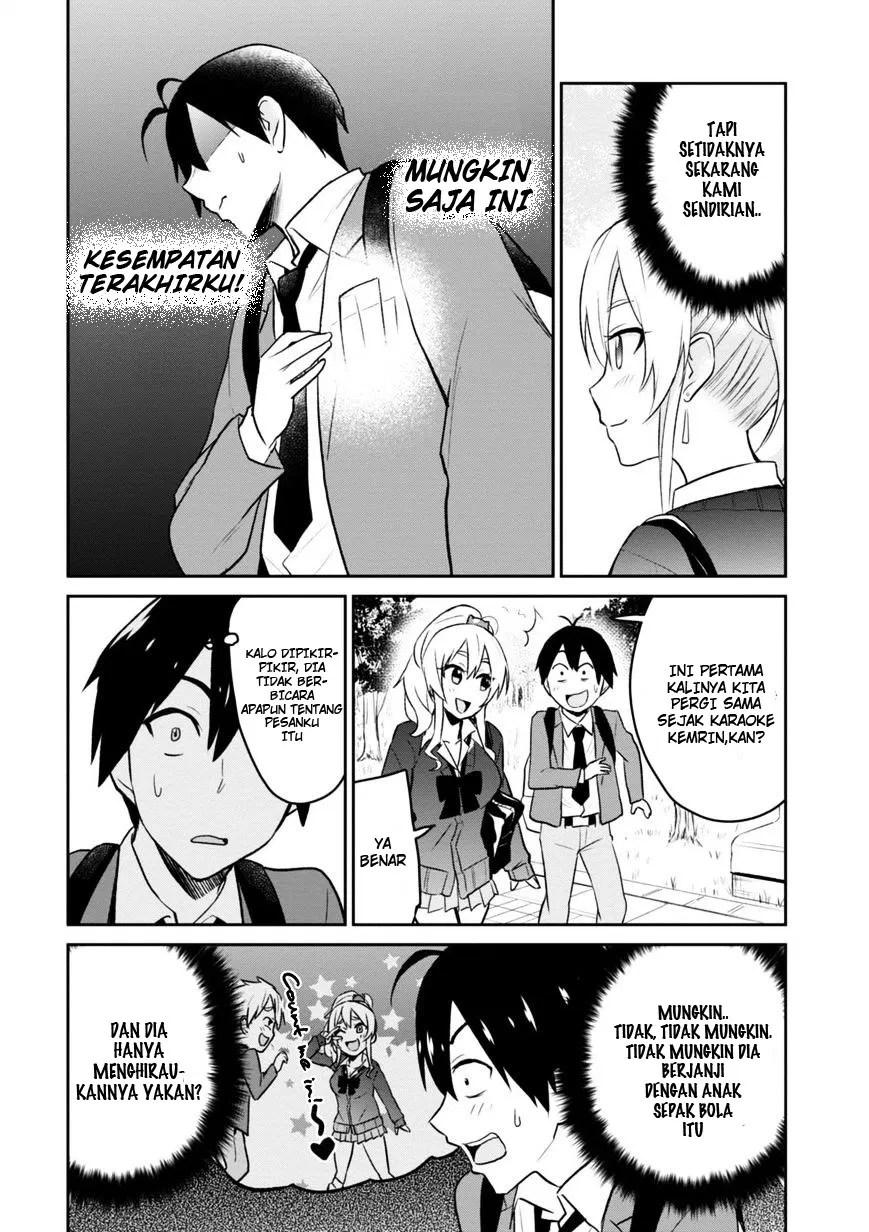Hajimete no Gal Chap 8 - Next Chap 9