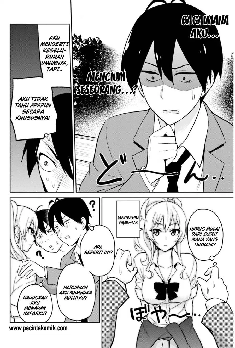 Hajimete no Gal Chap 4 - Next Chap 5