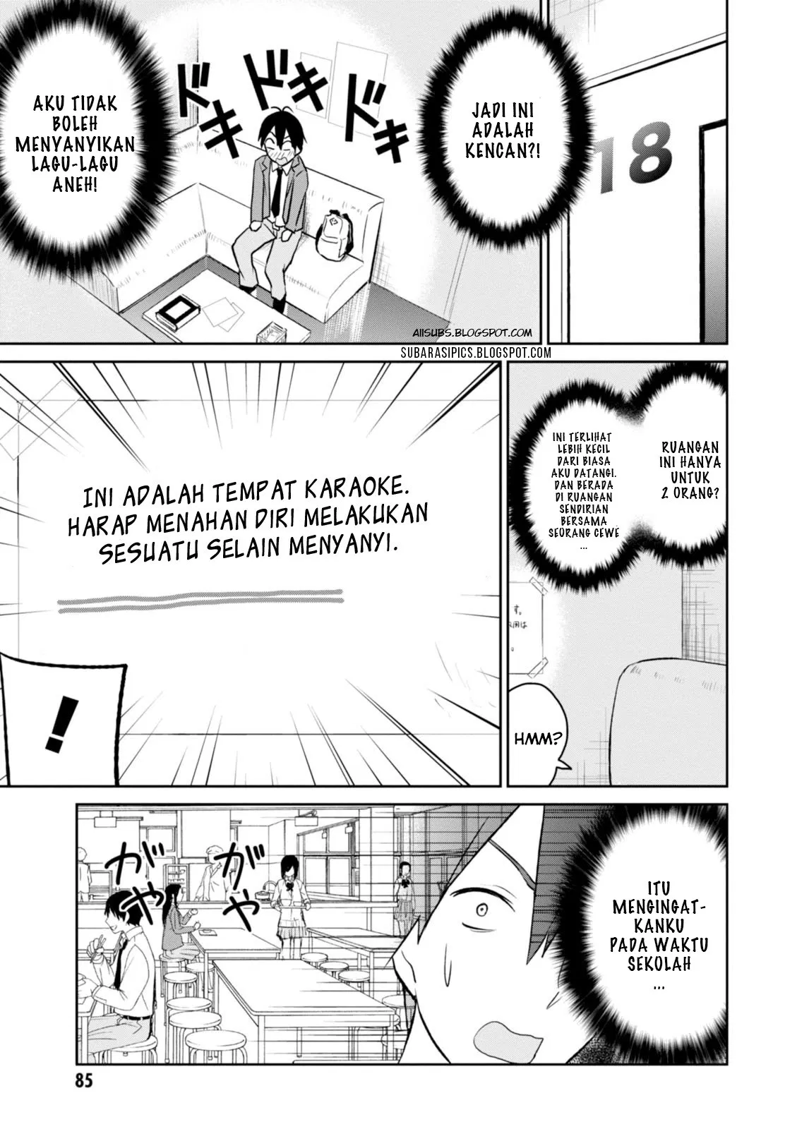 Hajimete no Gal Chap 6 - Next Chap 7