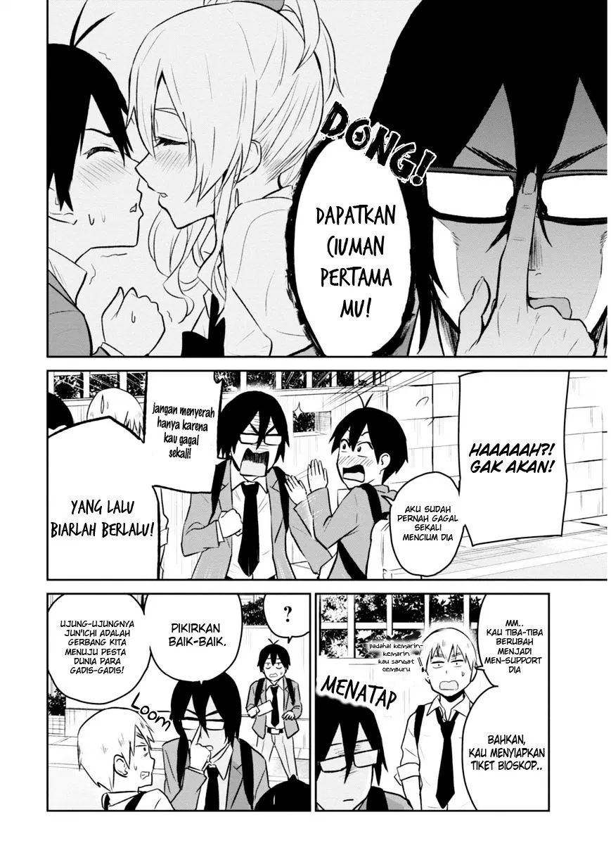 Hajimete no Gal Chap 7 - Next Chap 8