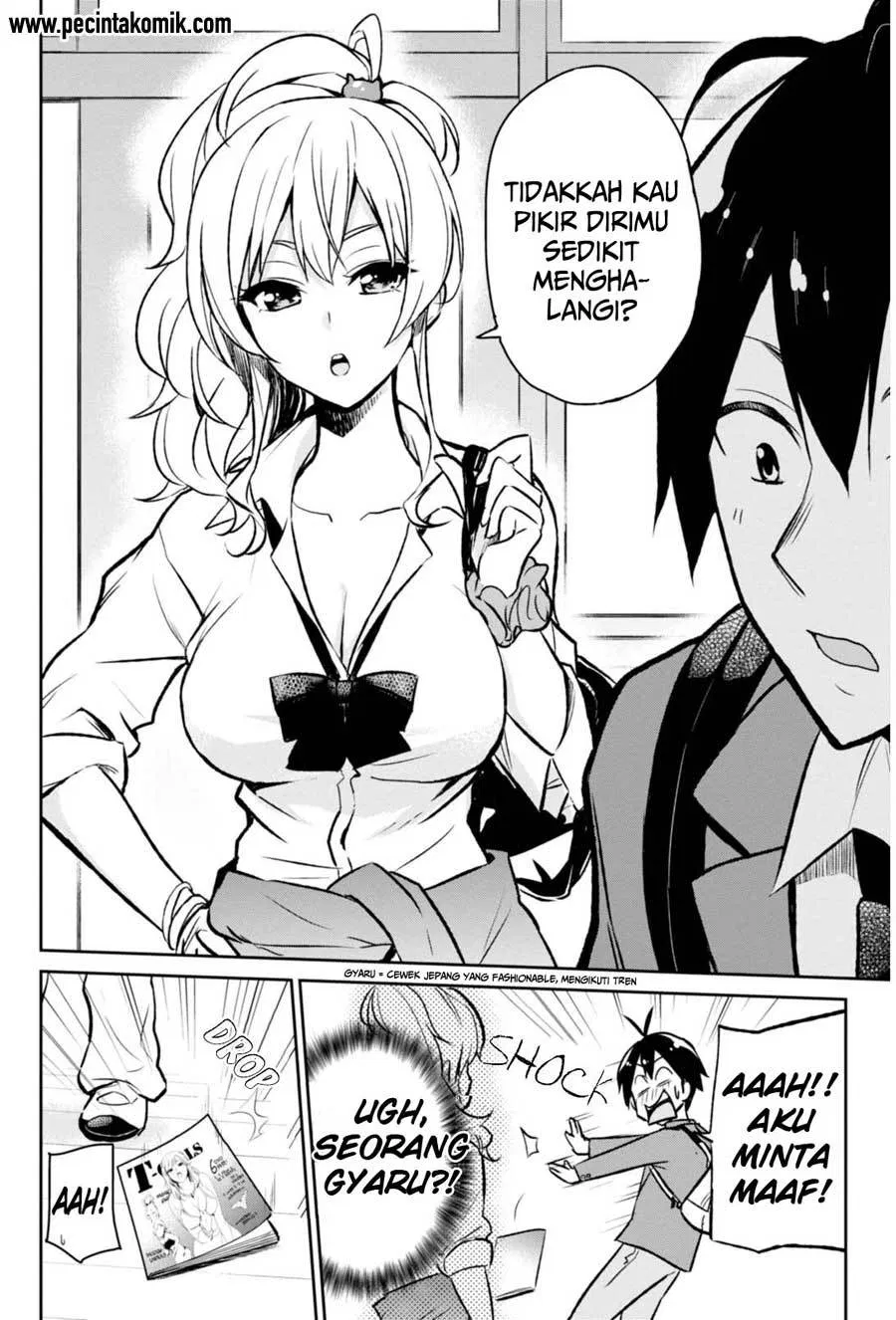 Hajimete no Gal Chap 1 - Next Chap 2