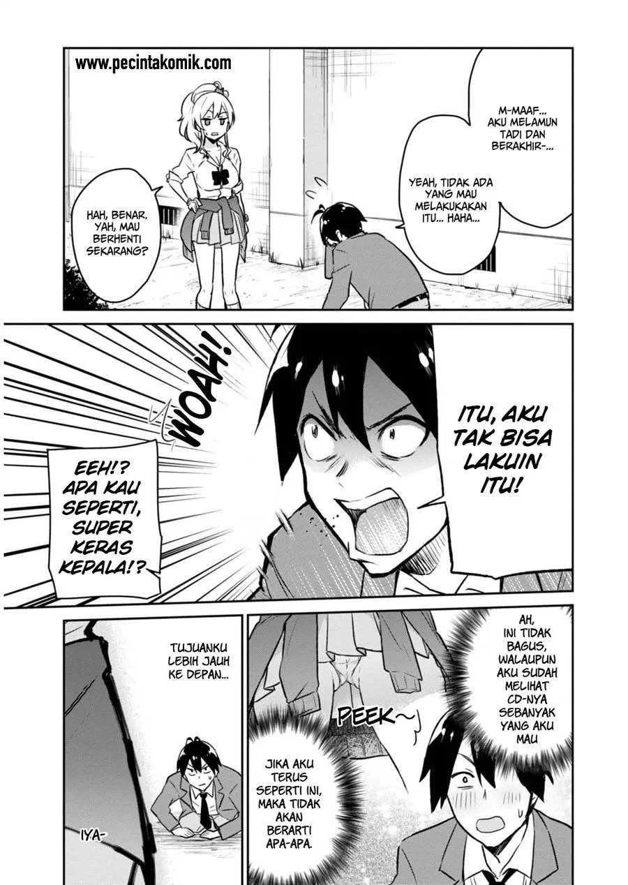 Hajimete no Gal Chap 2 - Next Chap 3
