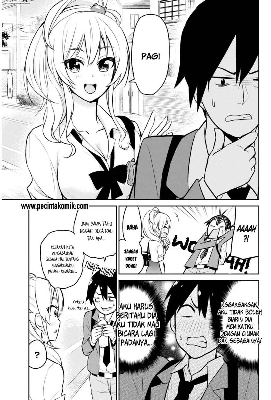 Hajimete no Gal Chap 3 - Next Chap 4