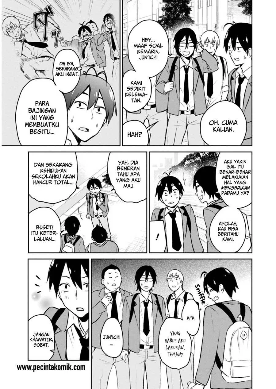 Hajimete no Gal Chap 3 - Next Chap 4