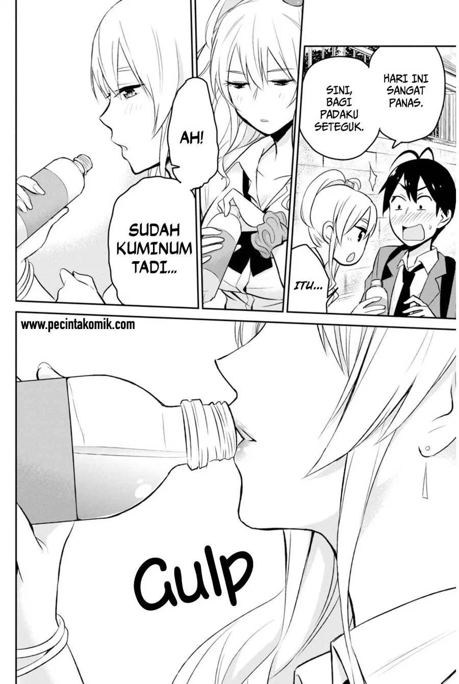Hajimete no Gal Chap 3 - Next Chap 4