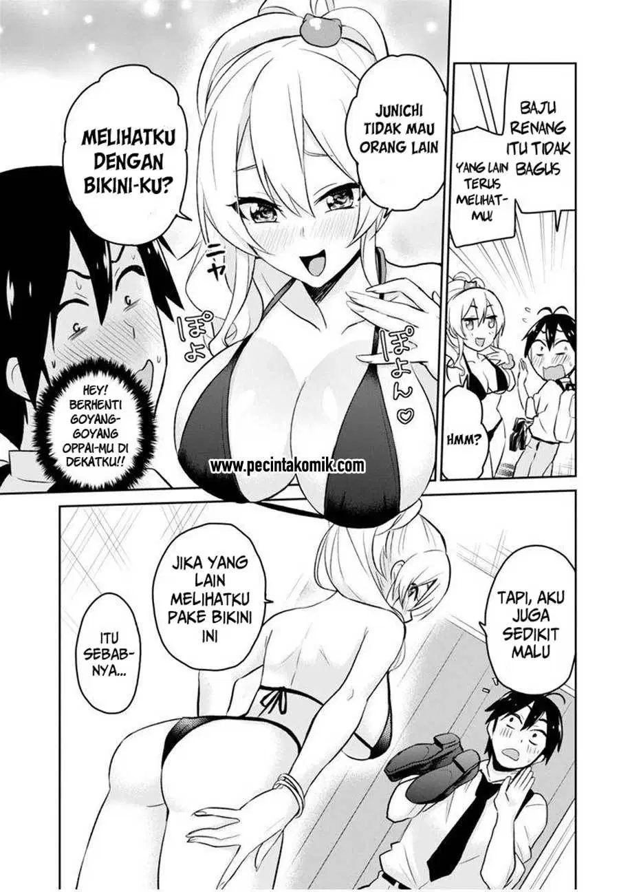 Hajimete no Gal Chap 18 - Next Chap 19
