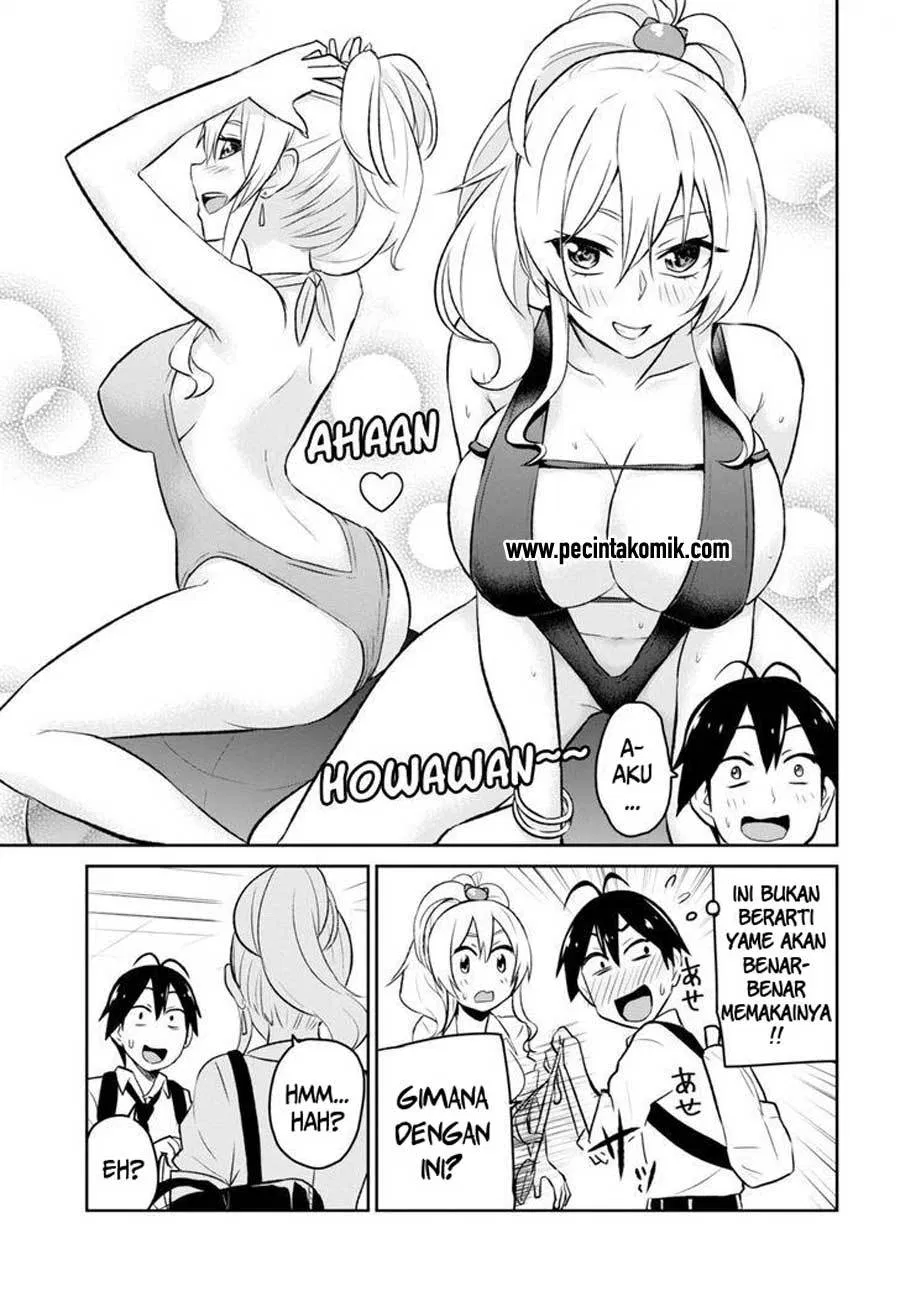 Hajimete no Gal Chap 18 - Next Chap 19