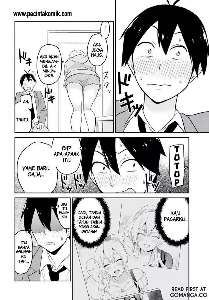 Hajimete no Gal Chap 14 - Next Chap 15