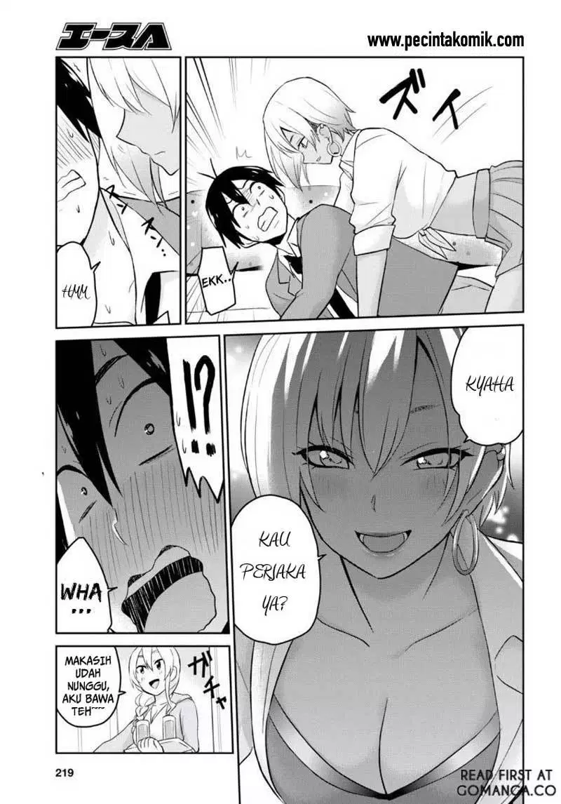 Hajimete no Gal Chap 14 - Next Chap 15