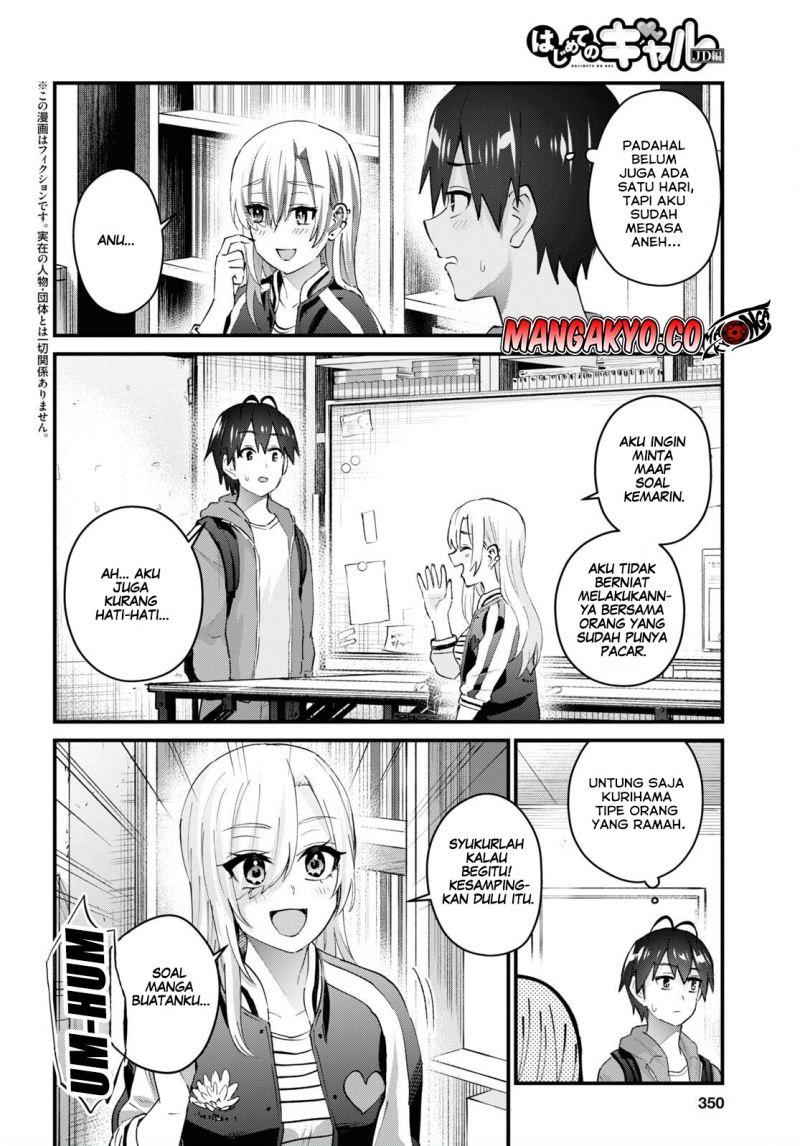 Hajimete no Gal Chap 140 - Next Chap 141