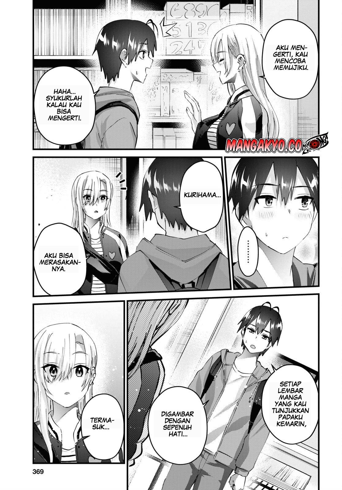 Hajimete no Gal Chap 141 - Next Chap 142