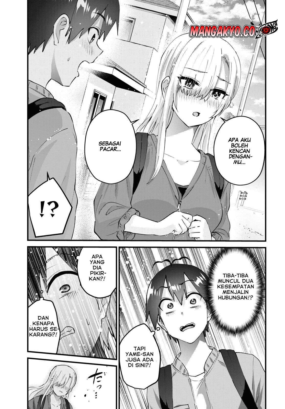 Hajimete no Gal Chap 141 - Next Chap 142
