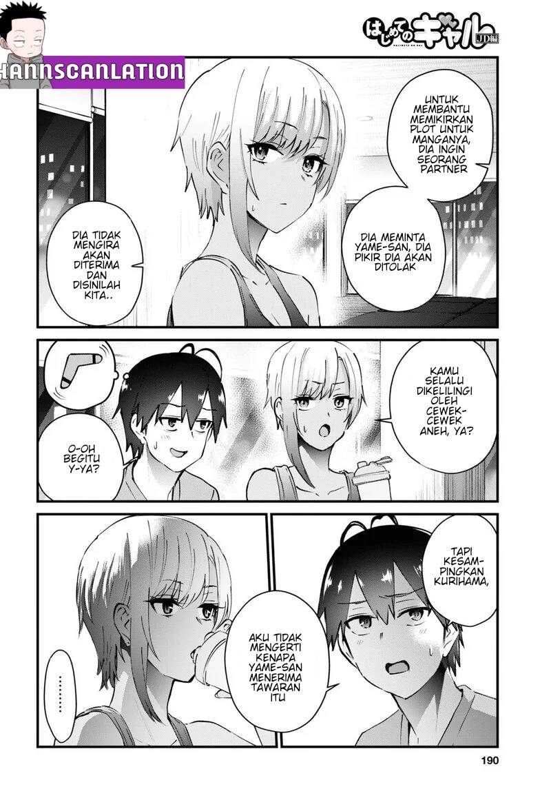 Hajimete no Gal Chap 144 - Next Chap 145