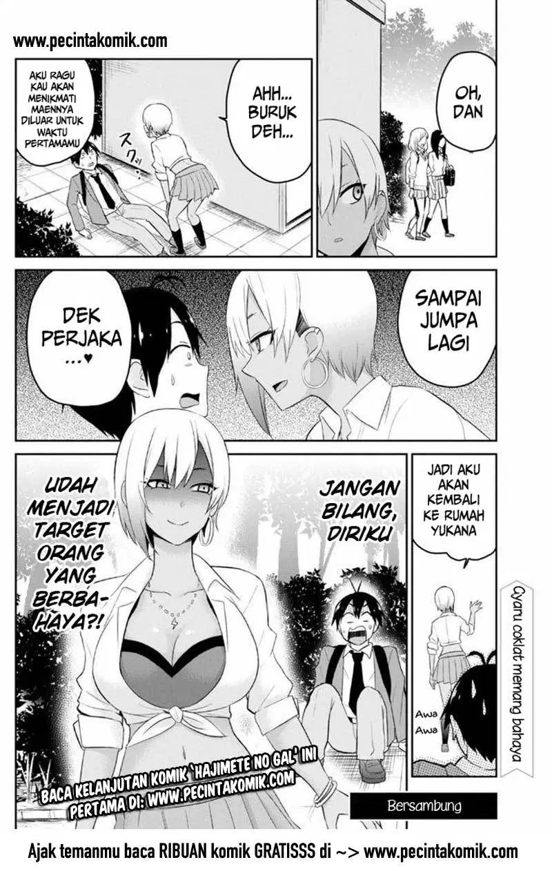 Hajimete no Gal Chap 15 - Next Chap 16