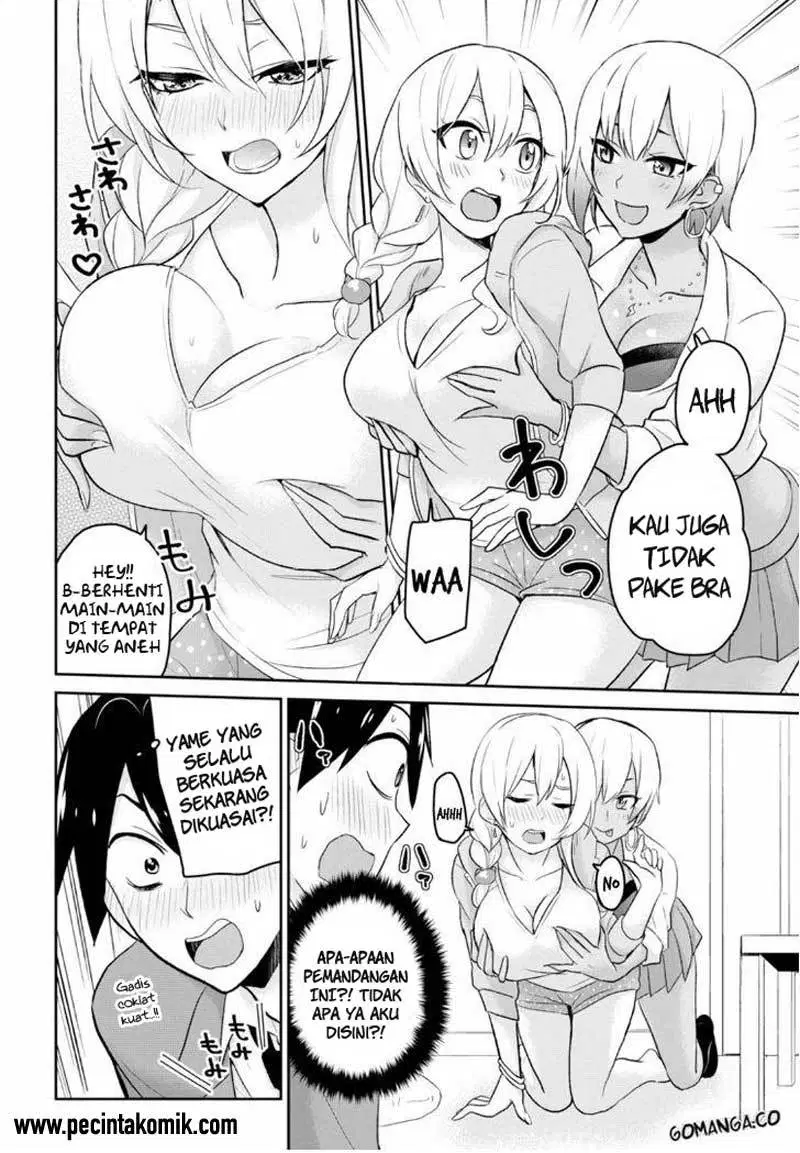 Hajimete no Gal Chap 15 - Next Chap 16