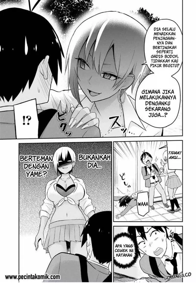 Hajimete no Gal Chap 15 - Next Chap 16
