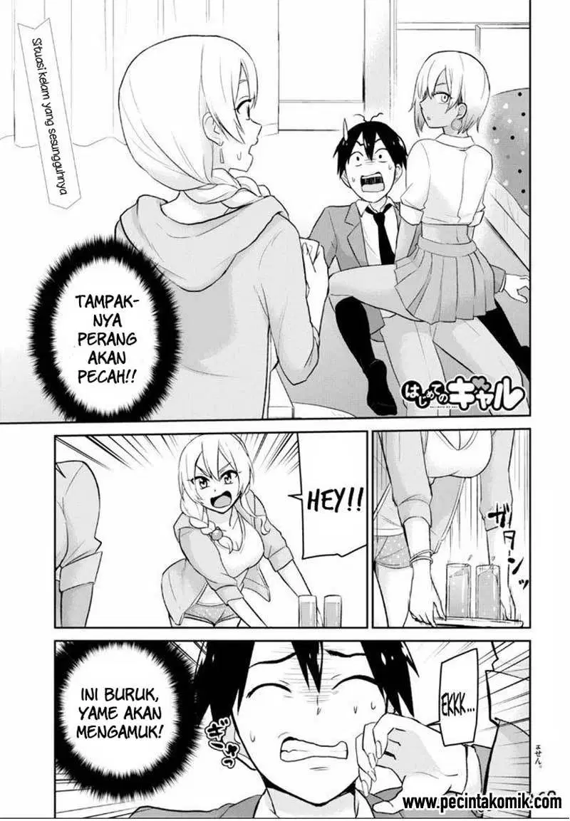 Hajimete no Gal Chap 15 - Next Chap 16