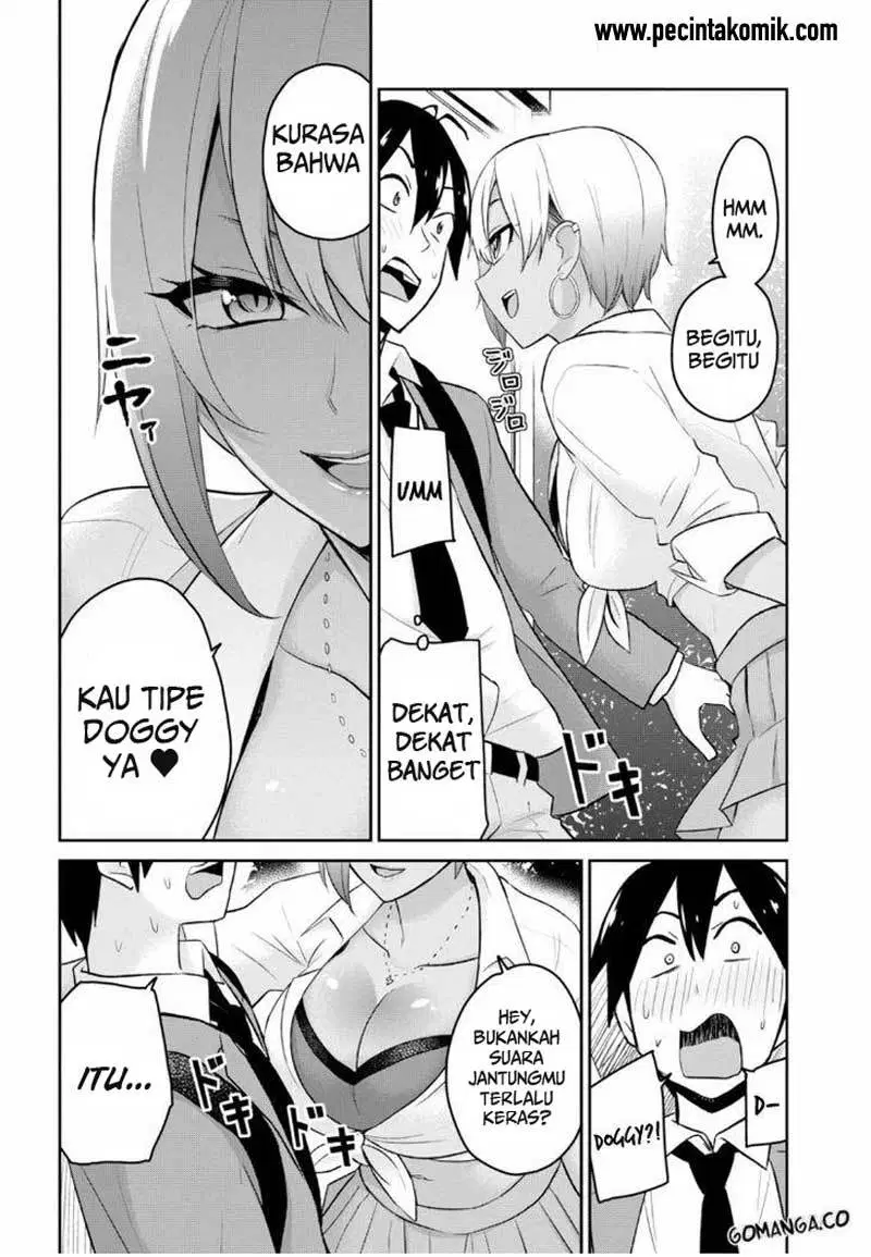 Hajimete no Gal Chap 15 - Next Chap 16