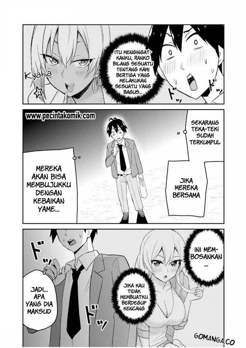 Hajimete no Gal Chap 16 - Next Chap 17