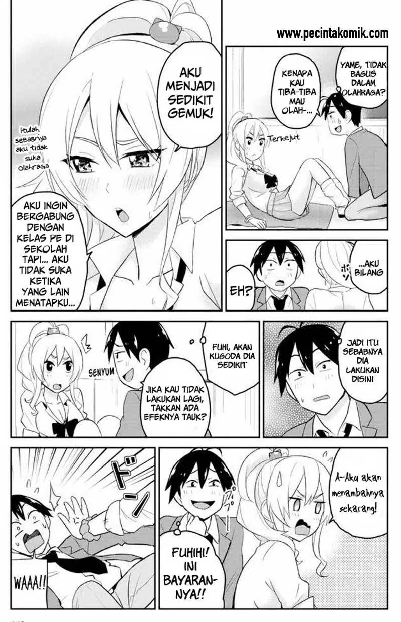 Hajimete no Gal Chap 16 - Next Chap 17