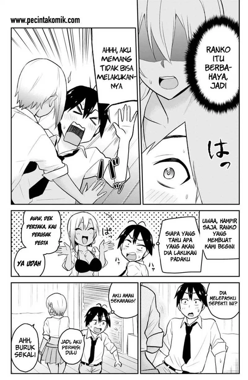 Hajimete no Gal Chap 17 - Next Chap 18