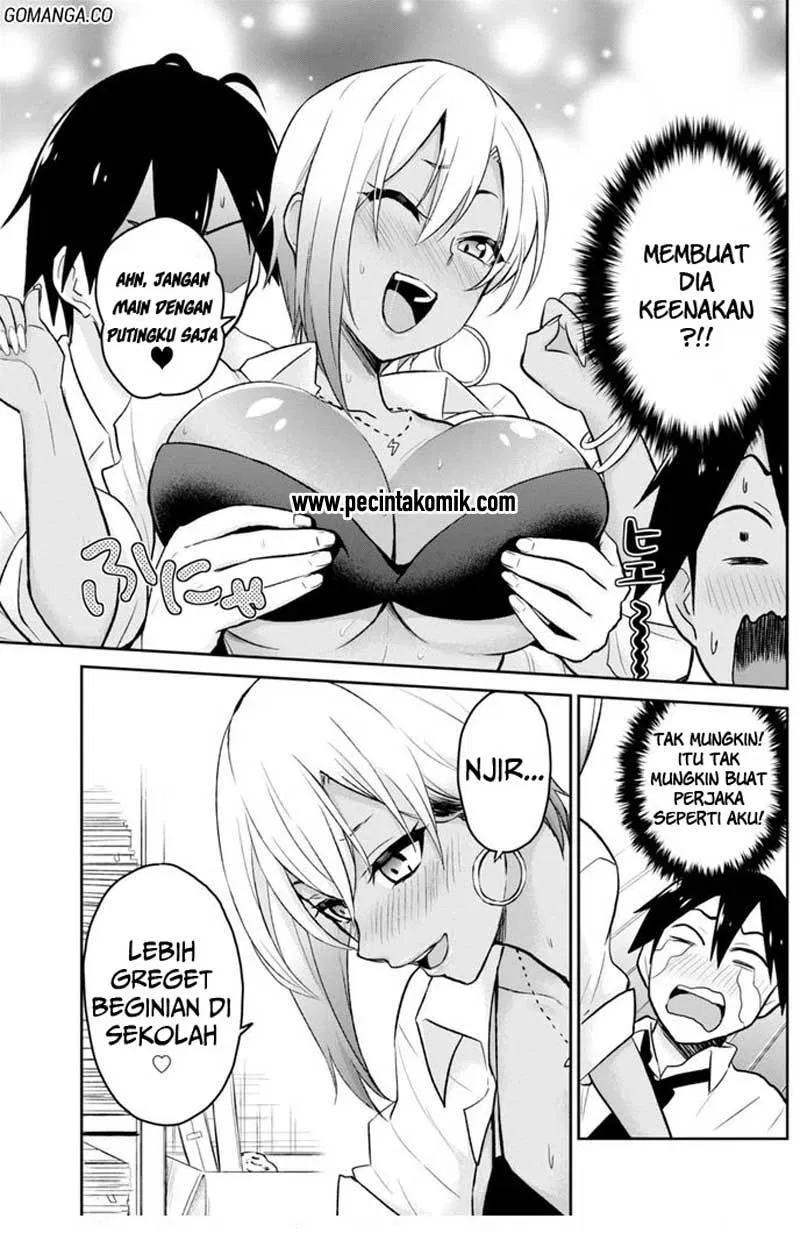 Hajimete no Gal Chap 17 - Next Chap 18