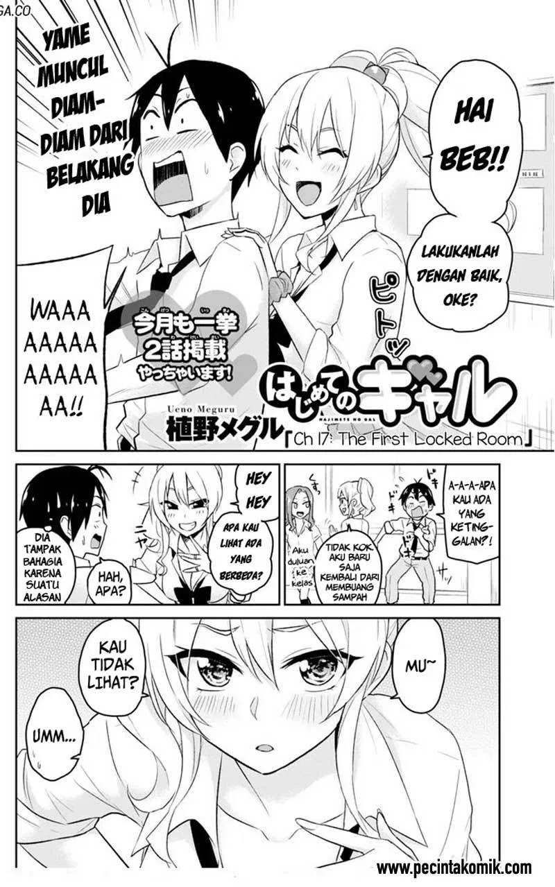 Hajimete no Gal Chap 17 - Next Chap 18
