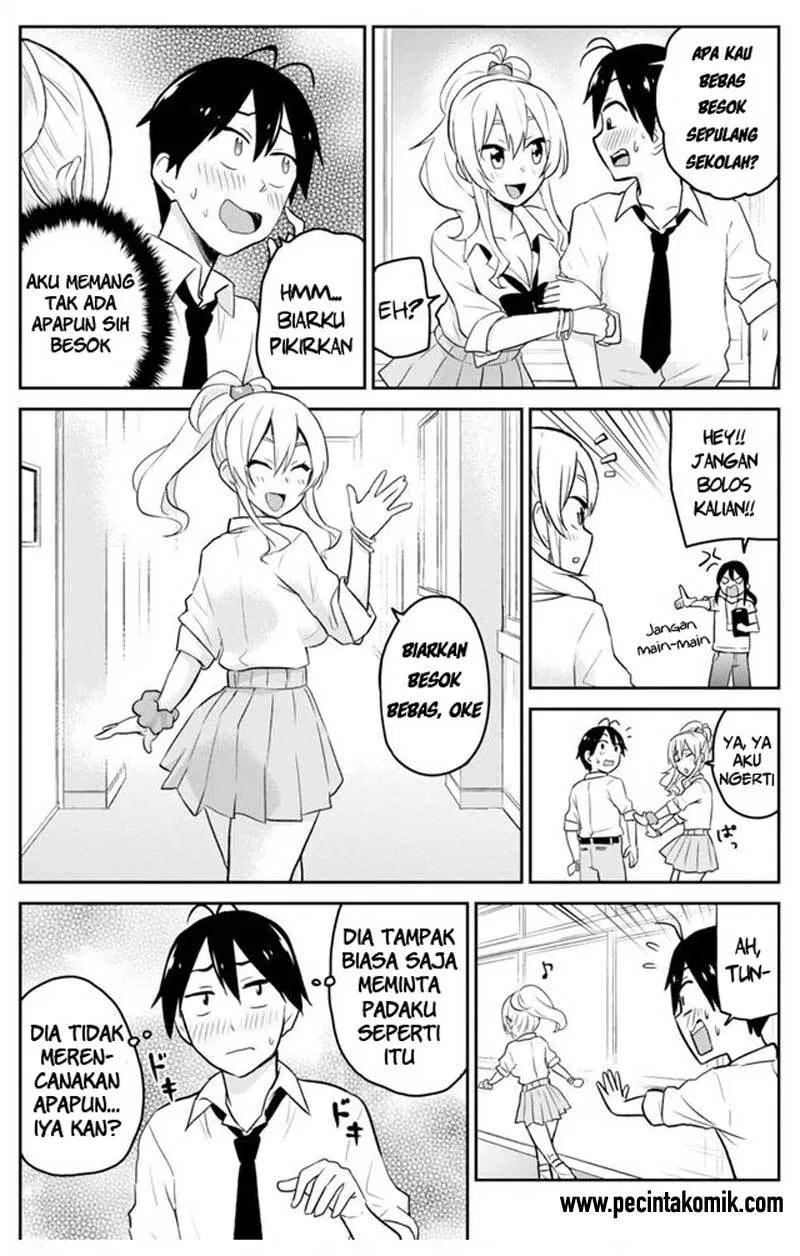 Hajimete no Gal Chap 17 - Next Chap 18