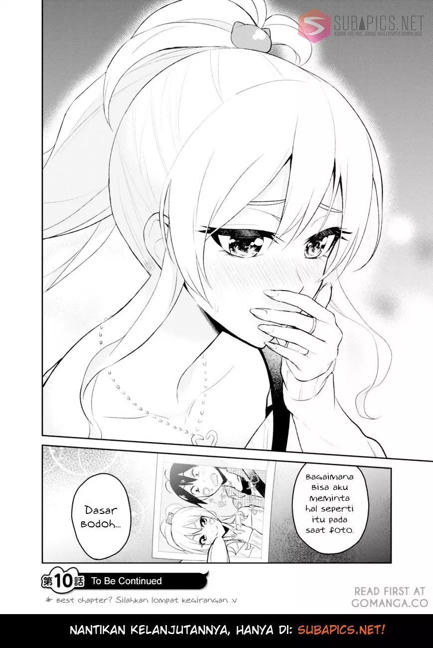Hajimete no Gal Chap 10 - Next Chap 11