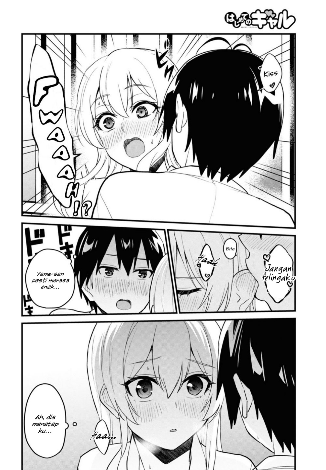 Hajimete no Gal Chap 100 - Next Chap 101
