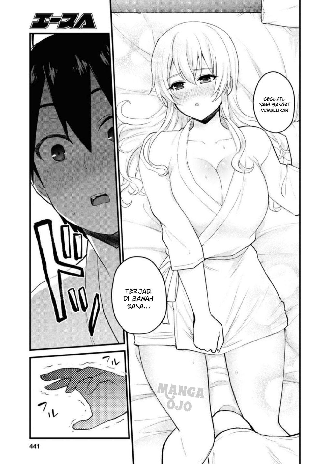 Hajimete no Gal Chap 100 - Next Chap 101