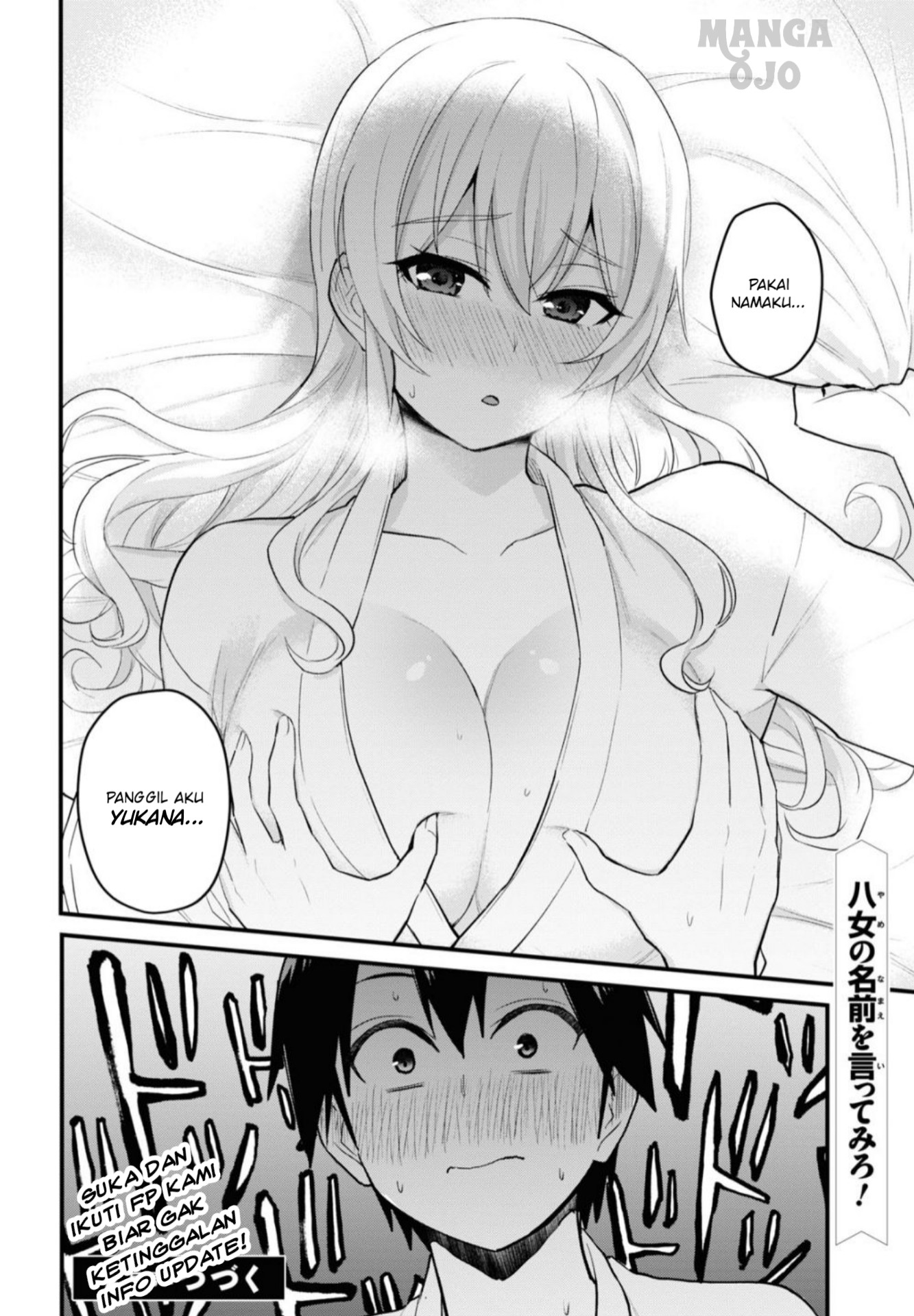 Hajimete no Gal Chap 100 - Next Chap 101