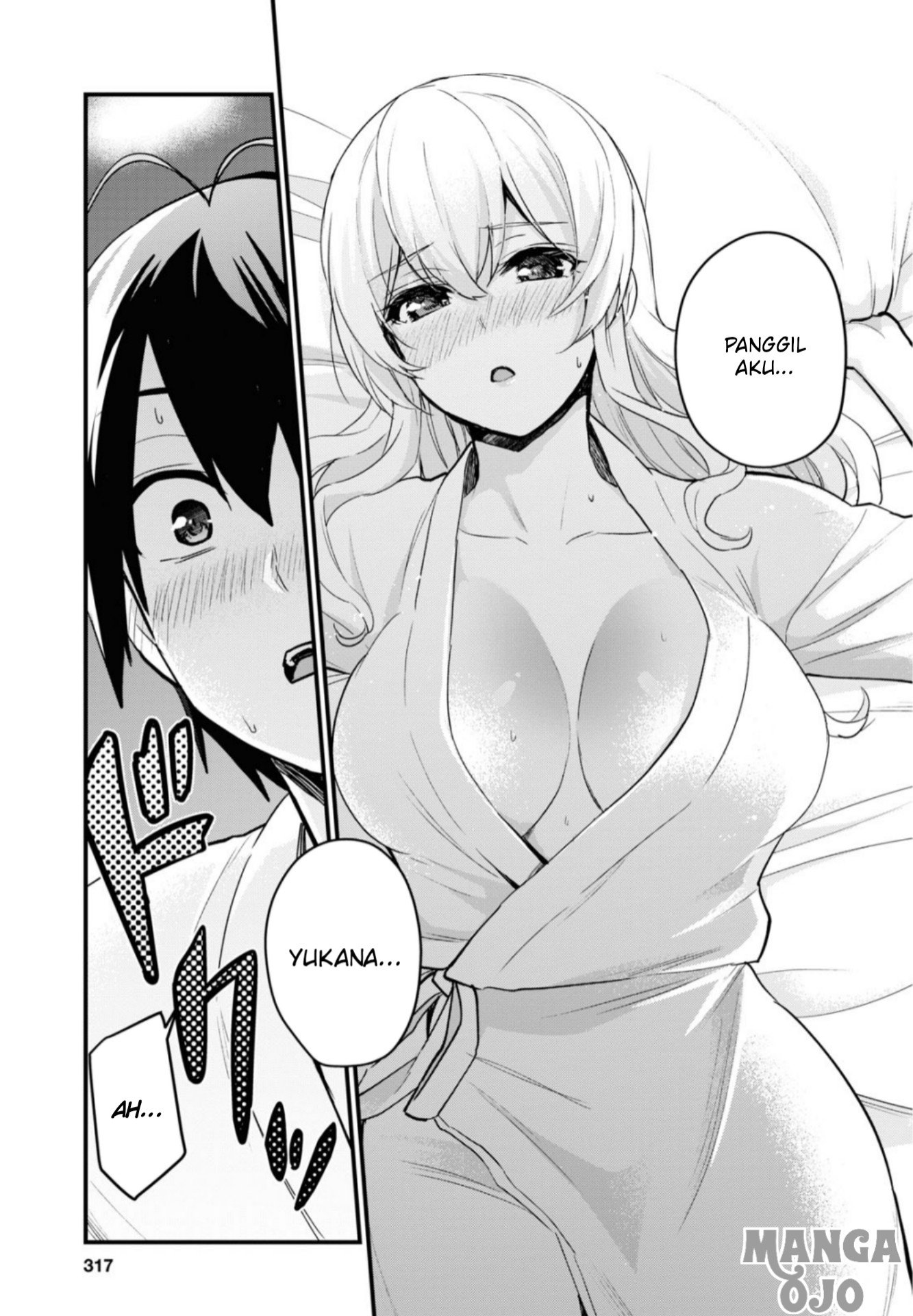 Hajimete no Gal Chap 101 - Next Chap 102