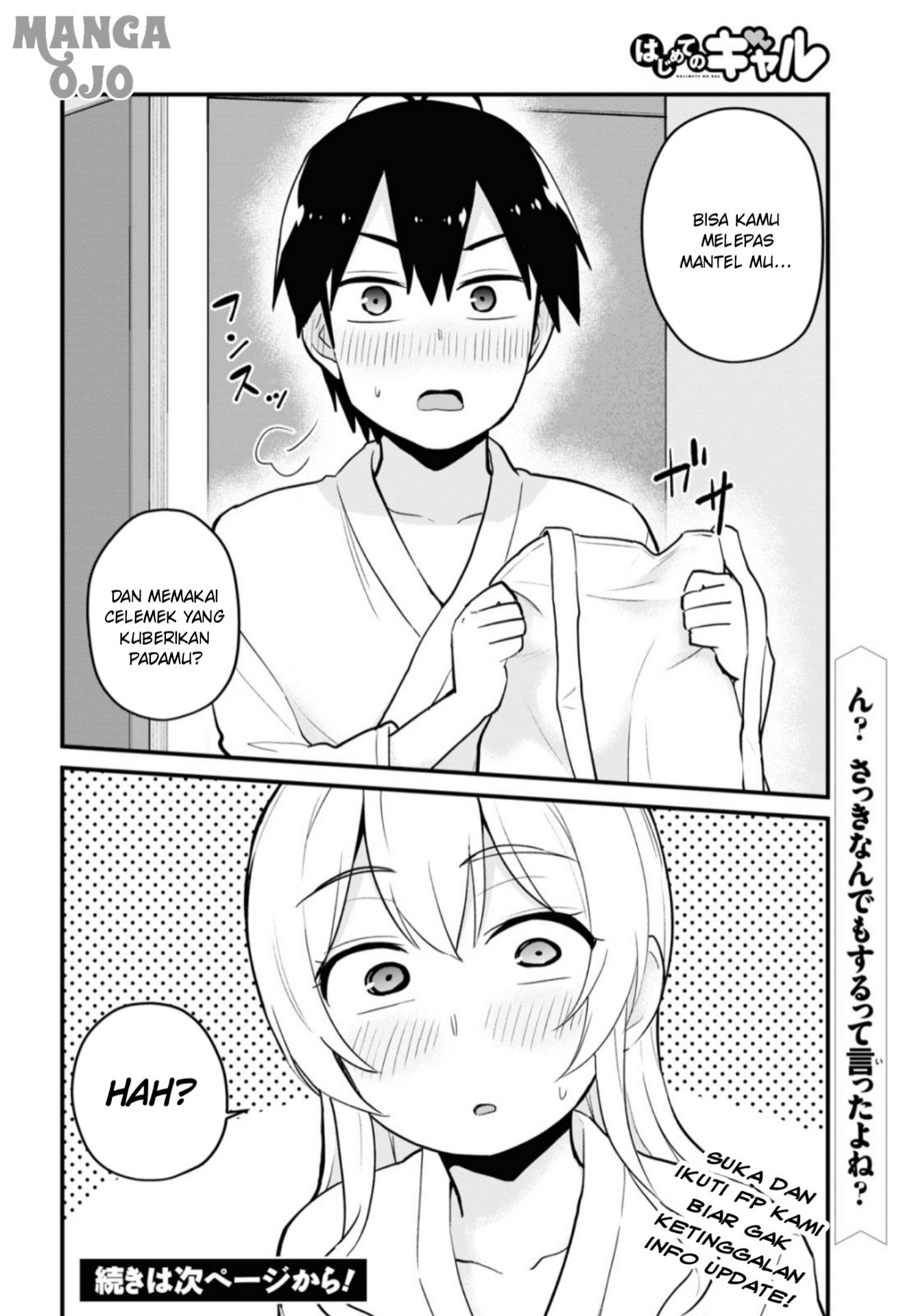 Hajimete no Gal Chap 101 - Next Chap 102