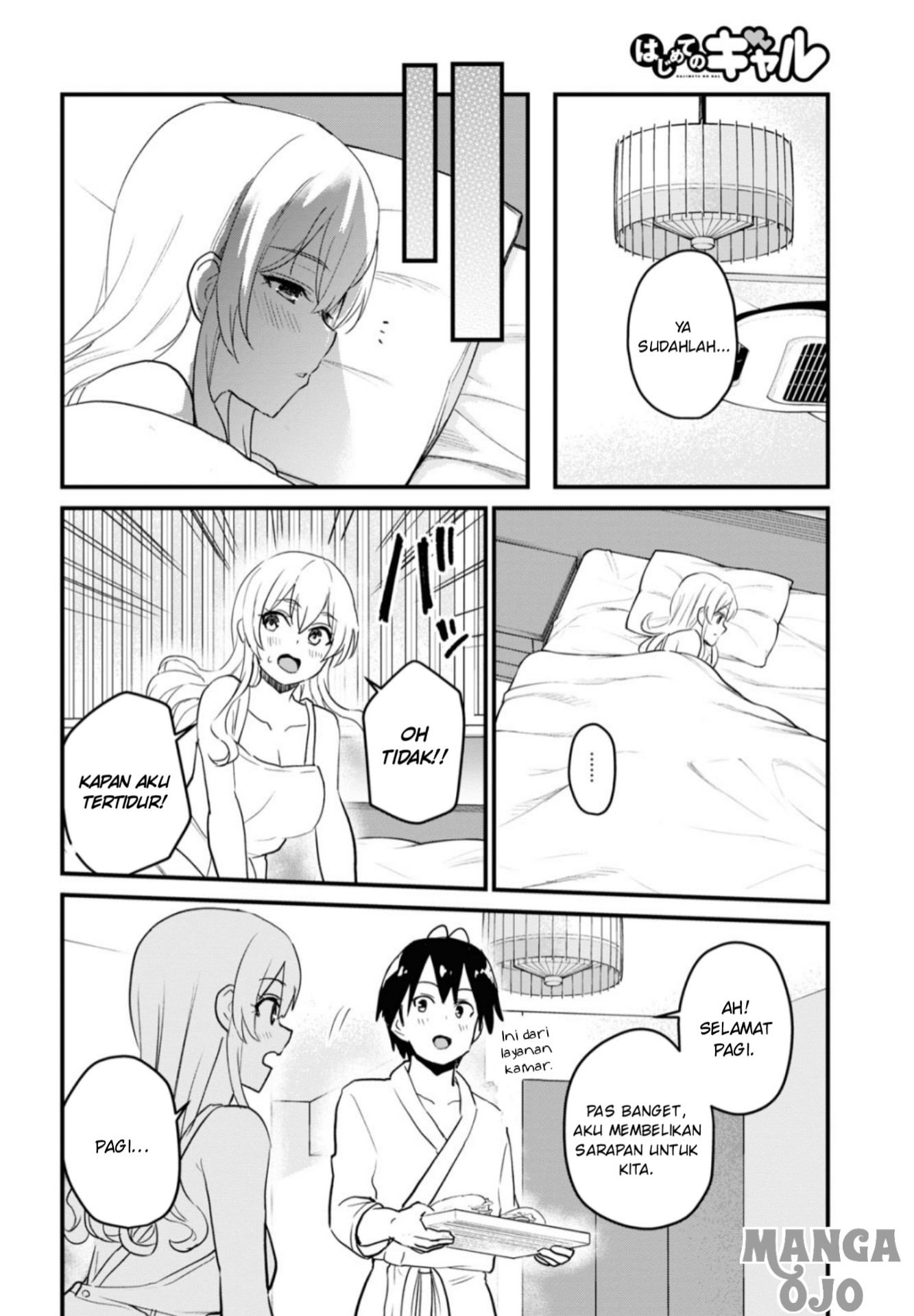 Hajimete no Gal Chap 102 - Next Chap 103