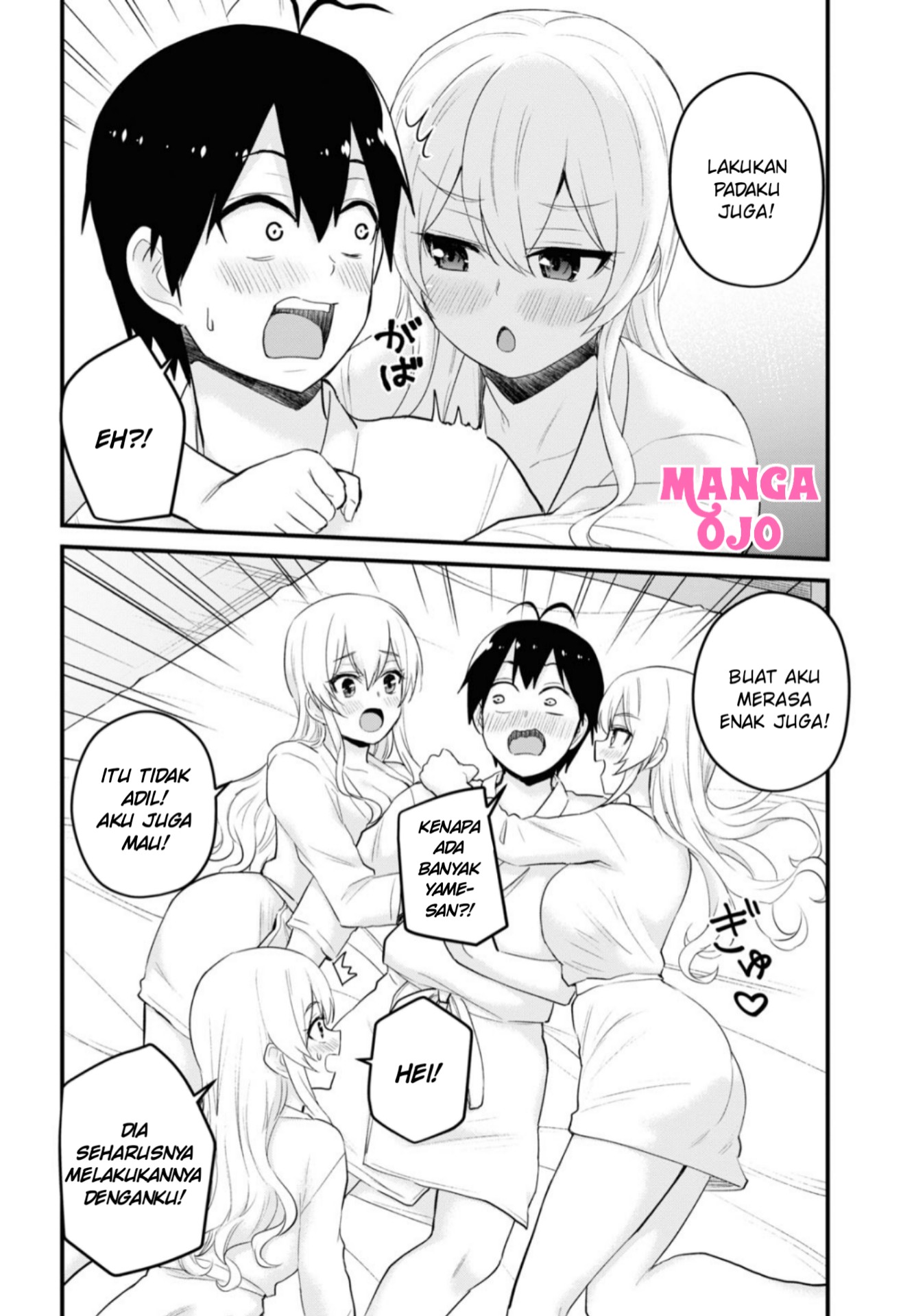 Hajimete no Gal Chap 103 - Next Chap 104