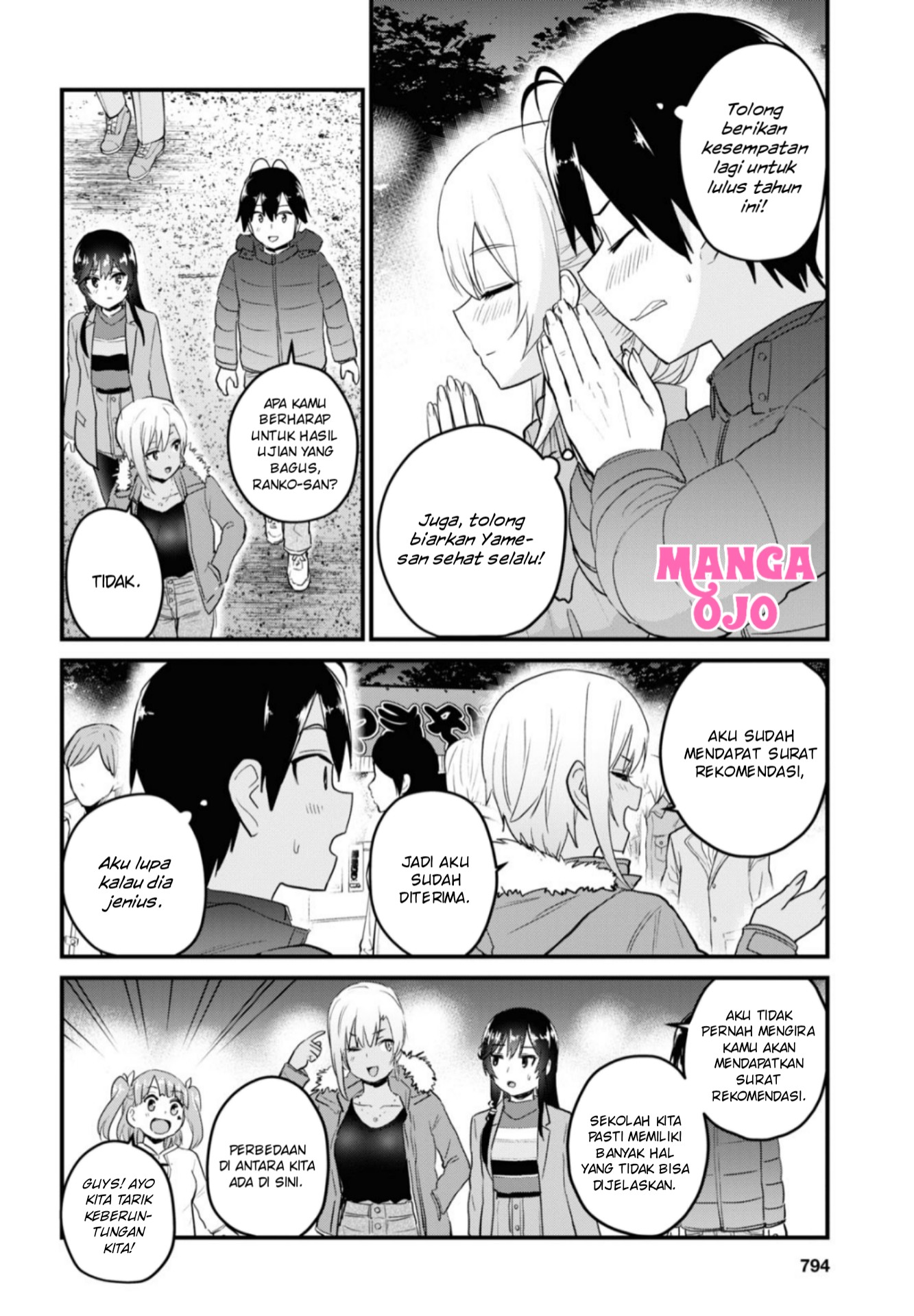 Hajimete no Gal Chap 104 - Next Chap 105
