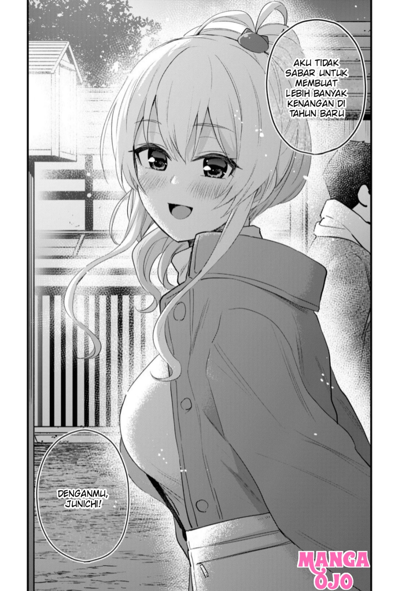 Hajimete no Gal Chap 104 - Next Chap 105