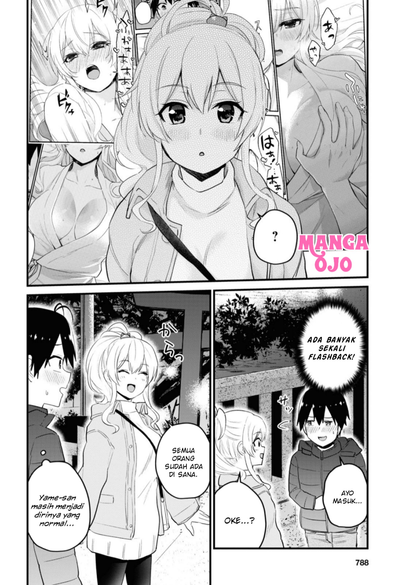 Hajimete no Gal Chap 104 - Next Chap 105