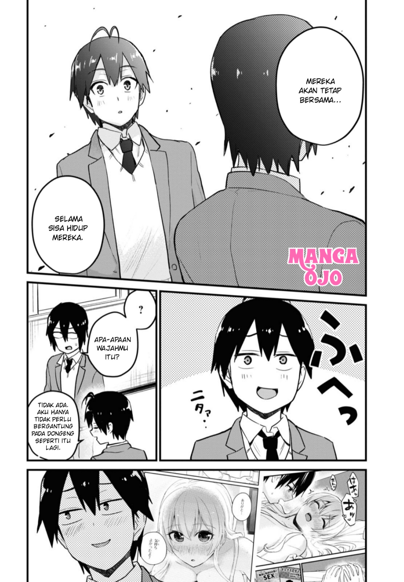Hajimete no Gal Chap 105 - Next Chap 106