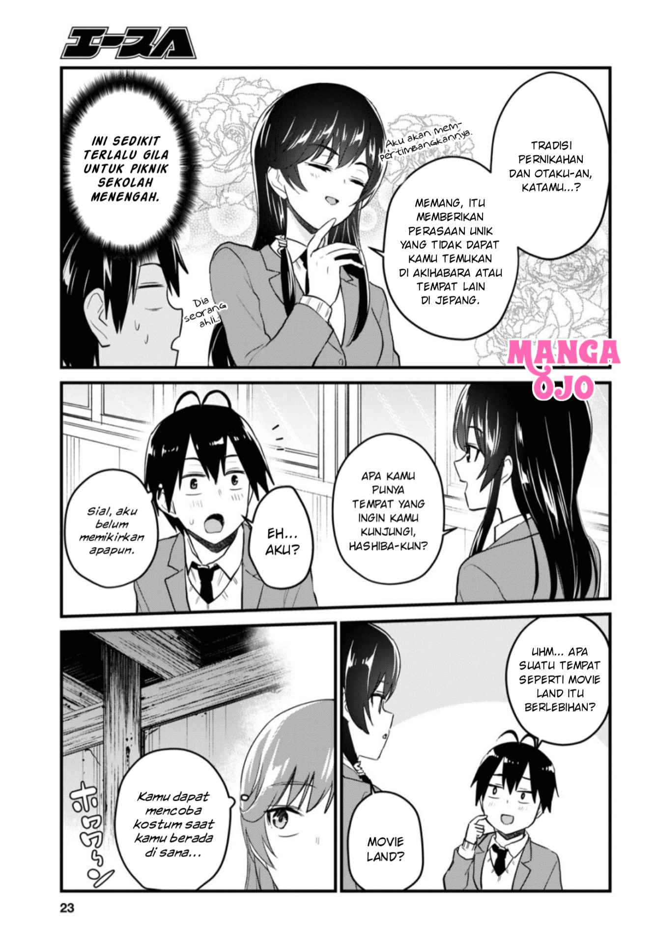 Hajimete no Gal Chap 105 - Next Chap 106