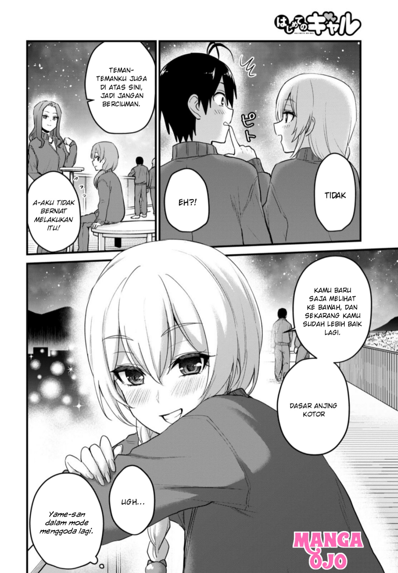 Hajimete no Gal Chap 106 - Next Chap 107