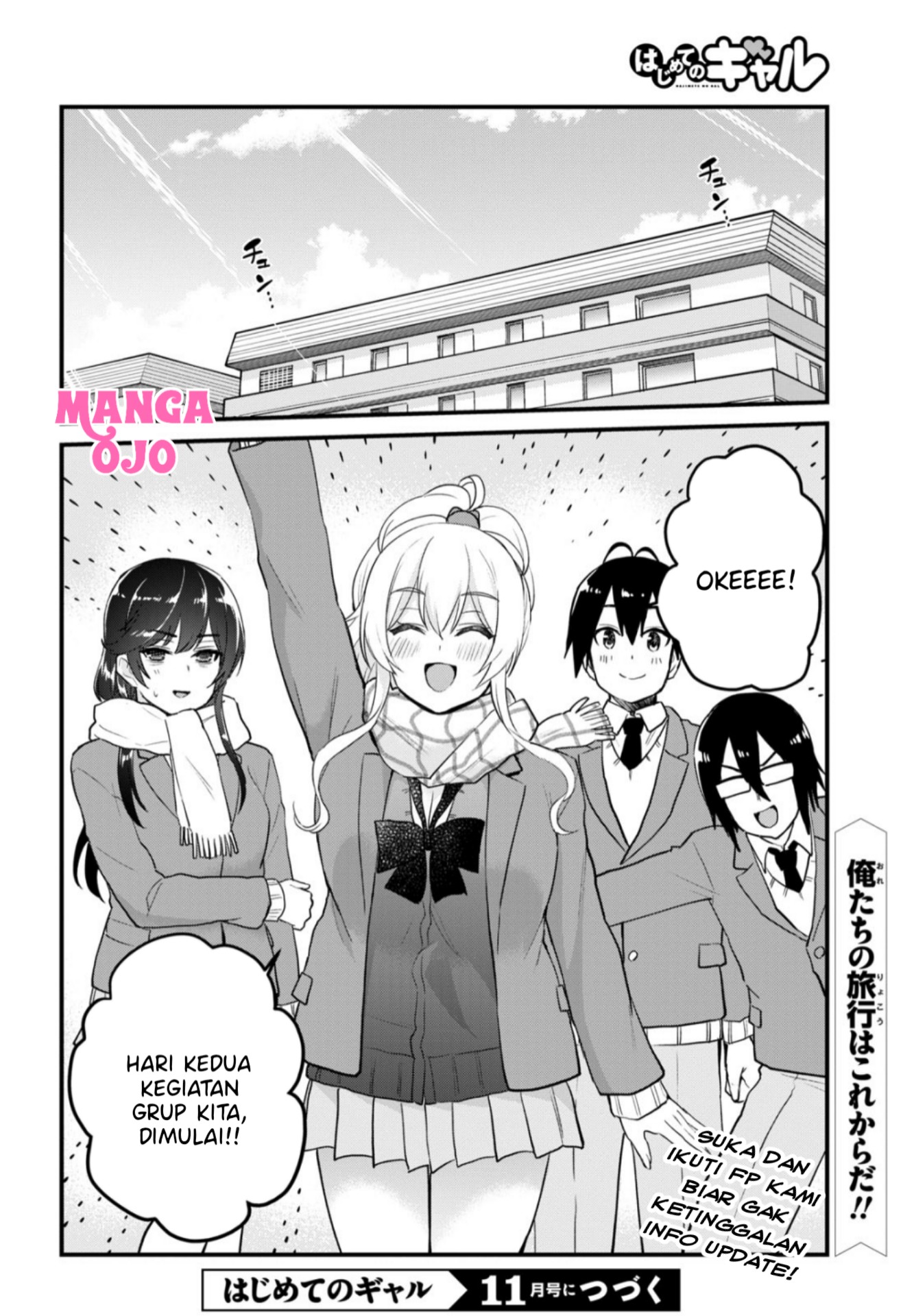 Hajimete no Gal Chap 107 - Next Chap 108