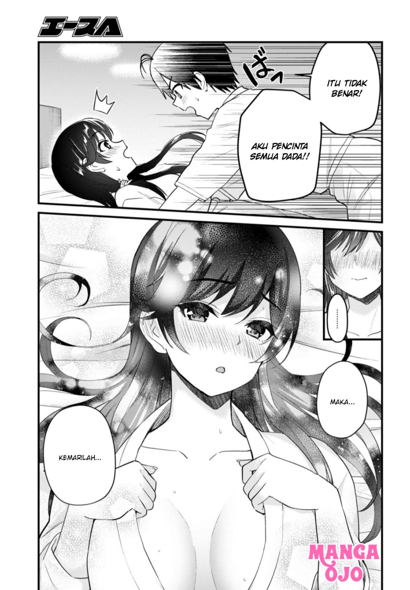 Hajimete no Gal Chap 107 - Next Chap 108