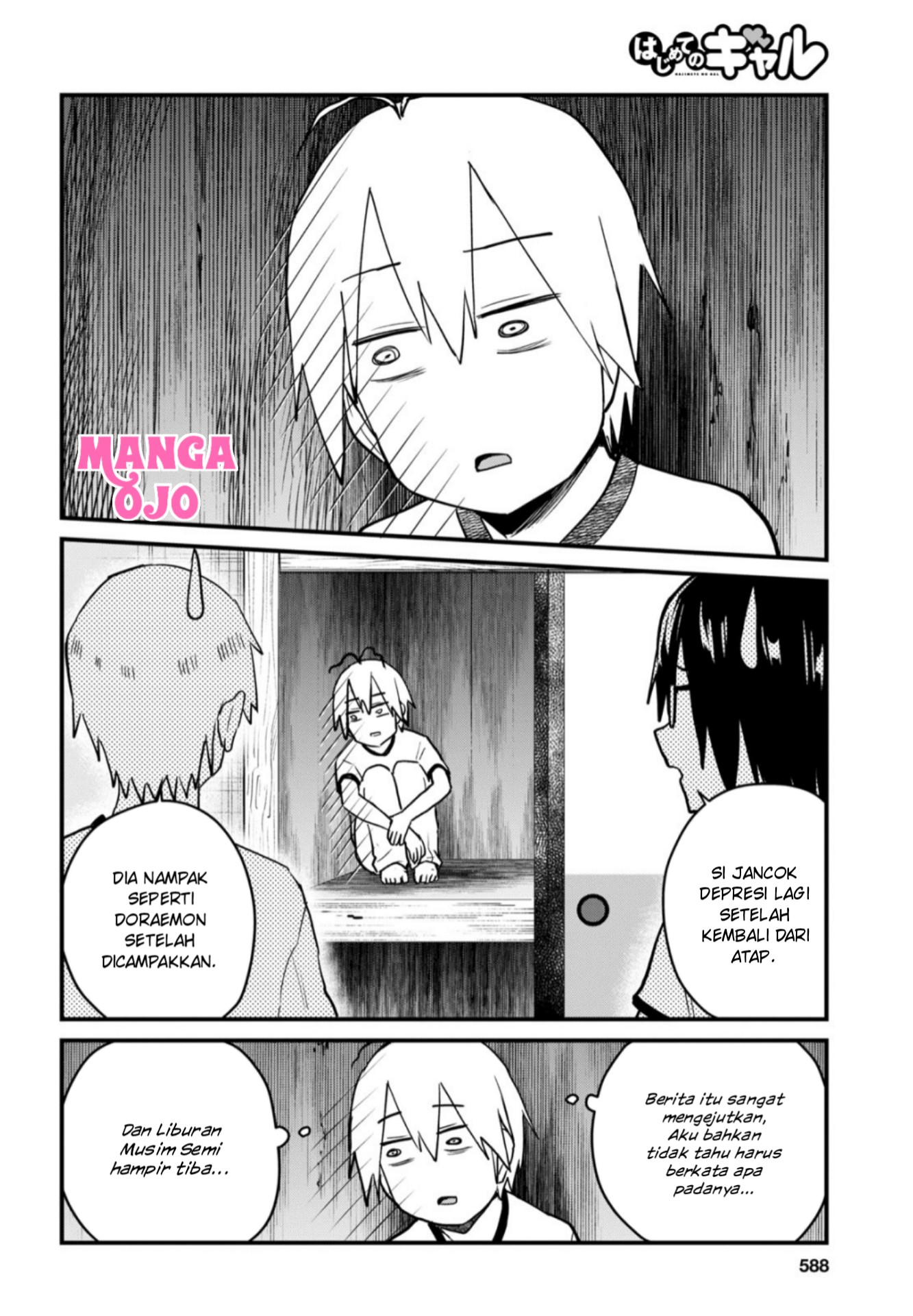 Hajimete no Gal Chap 107 - Next Chap 108