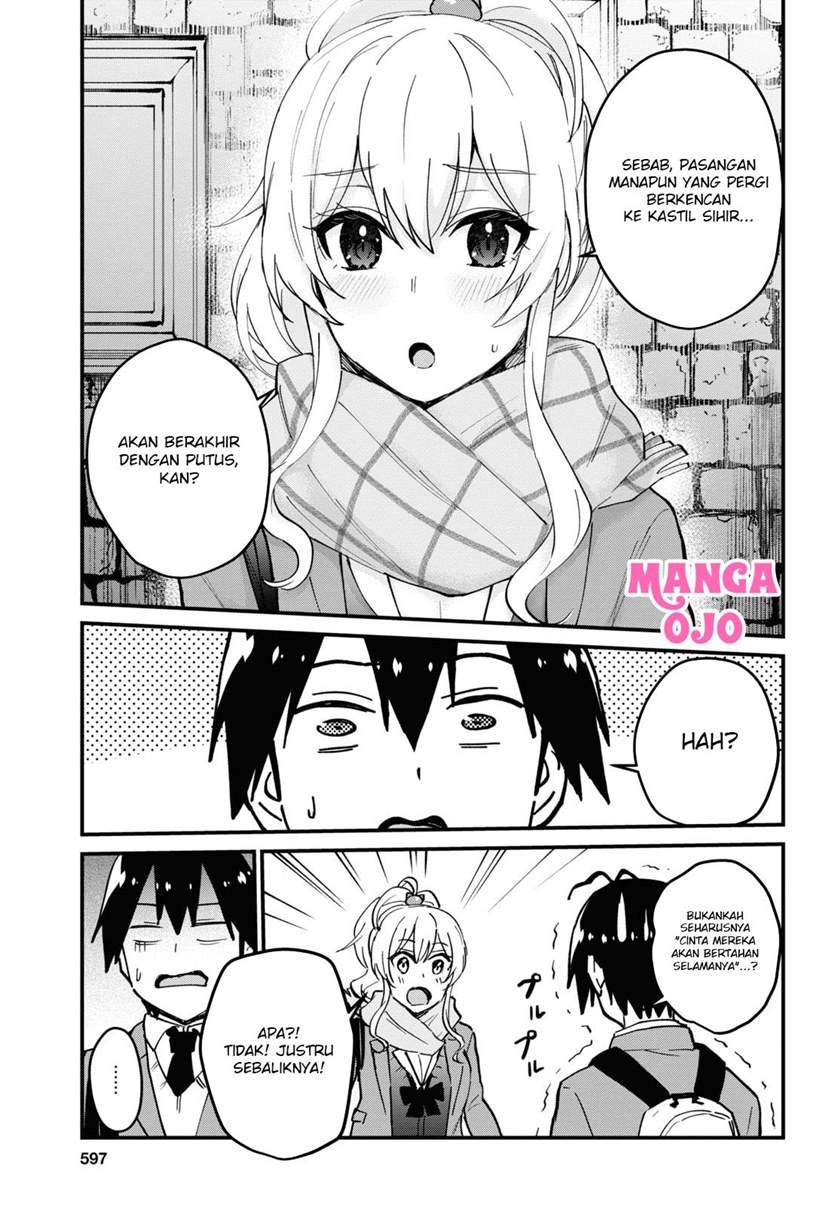 Hajimete no Gal Chap 118 - Next Chap 119