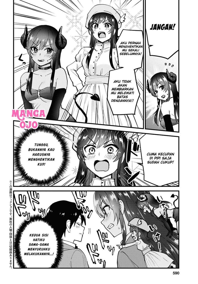 Hajimete no Gal Chap 118 - Next Chap 119